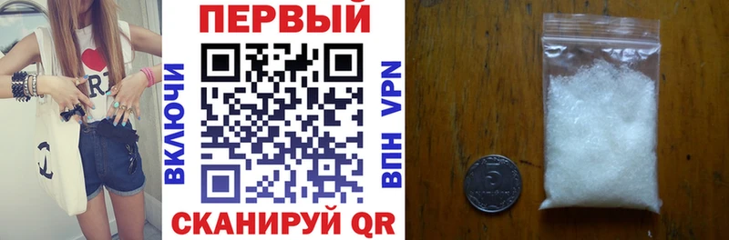 Amphetamine VHQ  Купить где  Гурьевск 