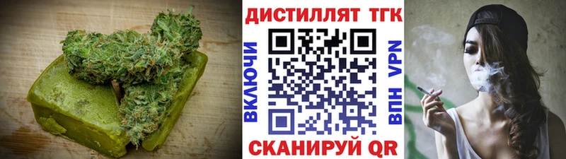 Cannafood марихуана  Купить  Гурьевск 
