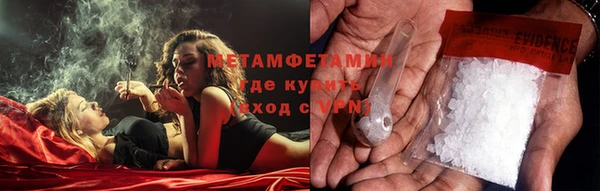дживик Заволжье