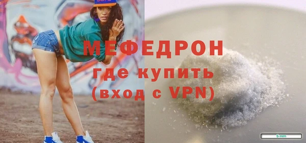дживик Заволжье