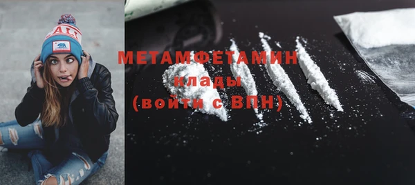 дживик Заволжье