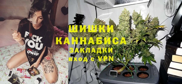 дживик Заволжье