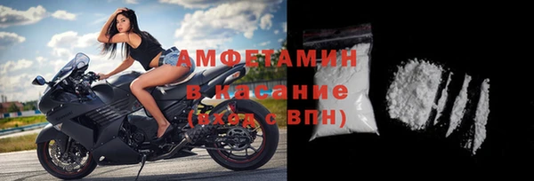 гашишное масло Заволжск