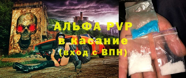 гашишное масло Заволжск