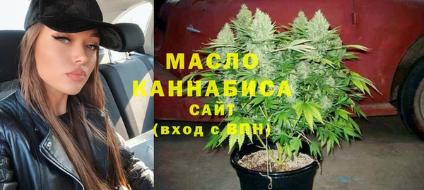 дживик Заволжье