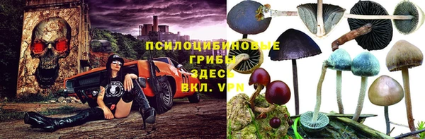 кокс Зеленокумск
