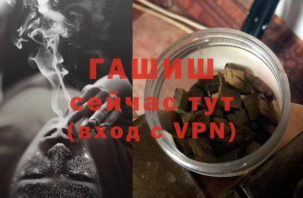 дживик Заволжье
