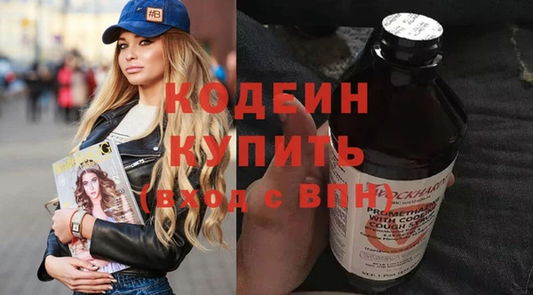 дживик Заволжье