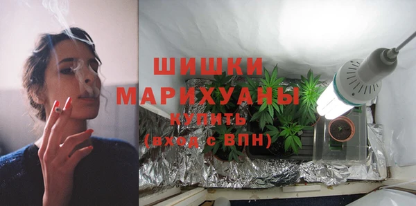 дживик Заволжье