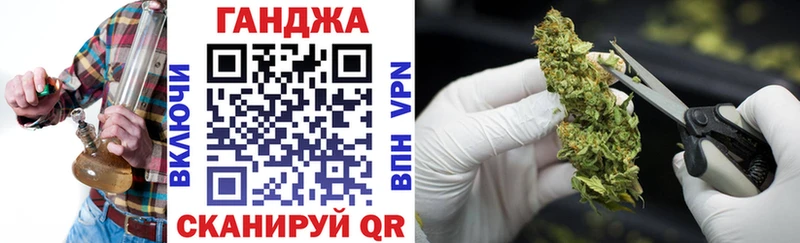 Купить  Гурьевск  Марихуана SATIVA & INDICA 